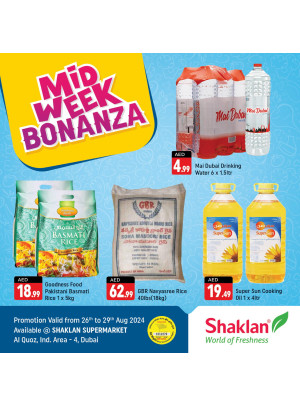 Midweek Deals - Al Quoz Industrial Area 4