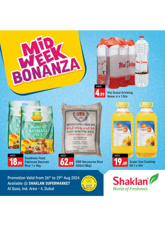 Midweek Deals - Al Quoz Industrial Area 4