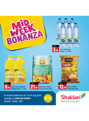 Midweek Deals - Behind Abu Hail Centre