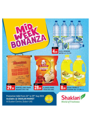 Midweek Deals - Al Bustan Centre, Al Qusais