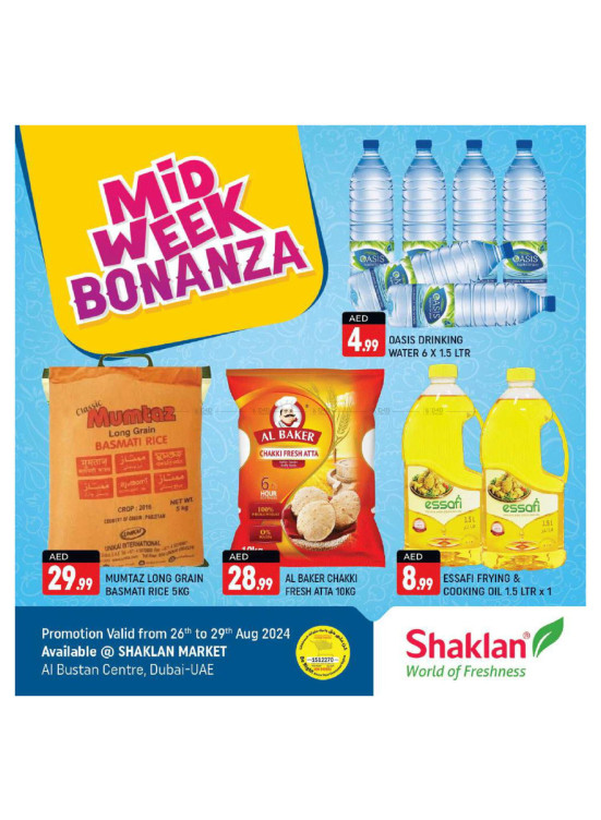 Midweek Deals - Al Bustan Centre, Al Qusais
