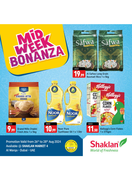 Midweek Offers - Shaklan Market 4, Al Warqa 1