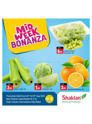 Midweek Deals - S01, International City, Spain Cluster