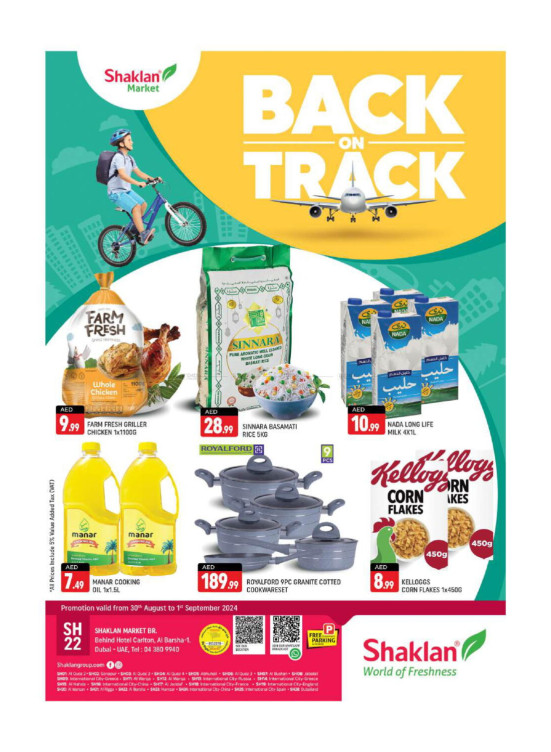 Back On Track - Al Barsha 1, Dubai
