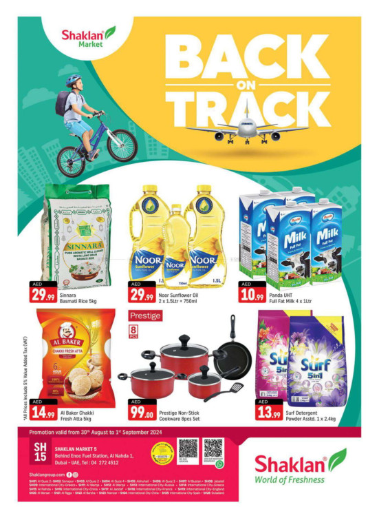 Back On Track - Al Nahda 1, Dubai