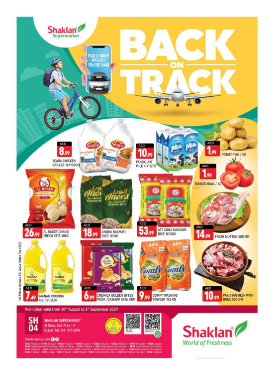 Back On Track - Al Quoz Industrial Area 4