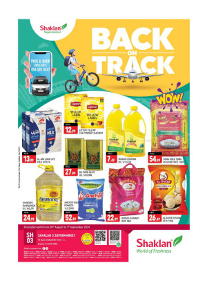 Back On Track - Shaklan 3 Supermarket, Al quoz Ind 2