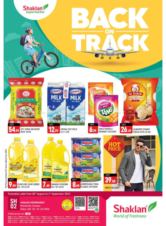 Back On Track - Sonapur, Dubai