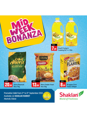 Midweek Bonanza - Behind Abu Hail Centre