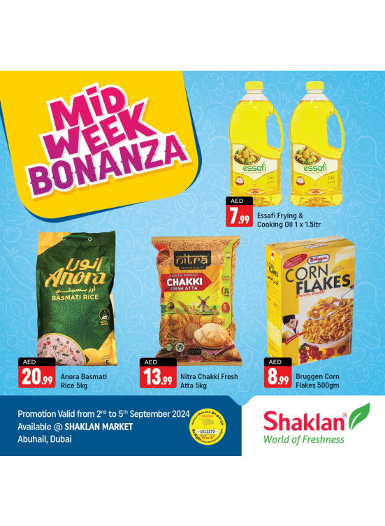 Midweek Bonanza - Behind Abu Hail Centre