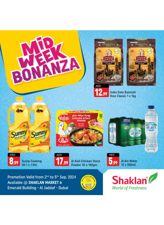 Midweek Bonanza - Al Jaddaf 1, Dubai