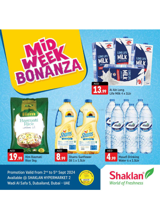 Midweek Bonanza - Wadi Al Safa 5, Dubailand