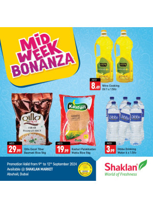 Midweek Bonanza - Behind Abu Hail Centre