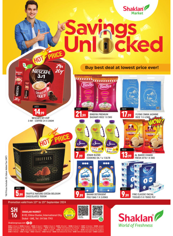 Weekend Deals - B02 China Cluster, Dubai