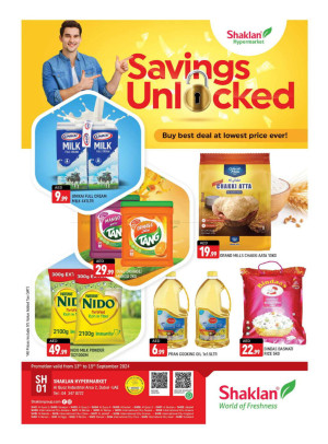 Weekend Deals - Al Quoz Industrial Area 2