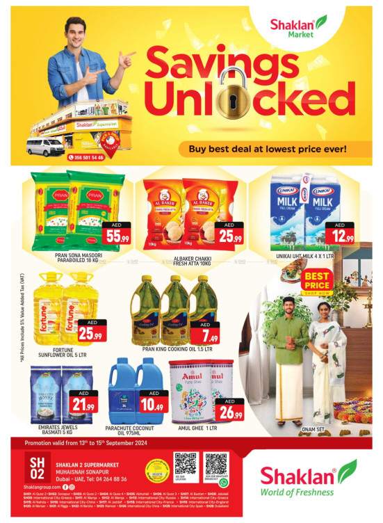 Weekend Deals - Sonapur, Dubai