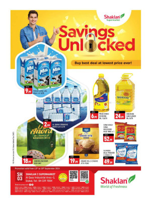 Weekend Deals - Shaklan 3 Supermarket, Al quoz Ind 2