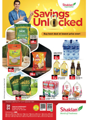 Weekend Deals - Al Quoz Industrial Area 4