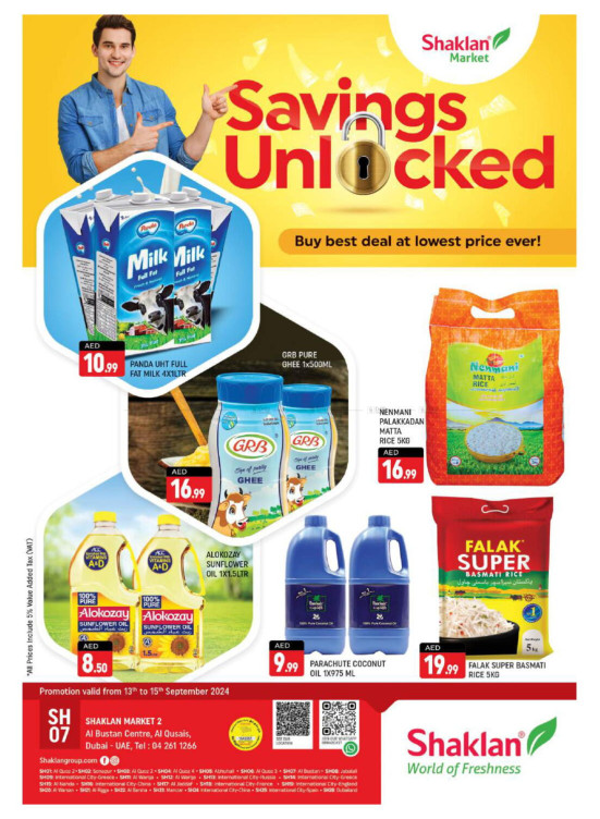 Weekend Deals - Al Bustan Centre, Al Qusais