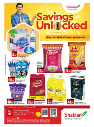 Weekend Deals - K-9, Greece Cluster International City