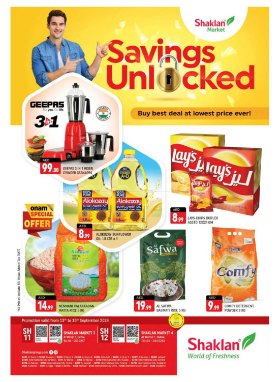 Weekend Deals - Shaklan Market 3, Al Warqa 1