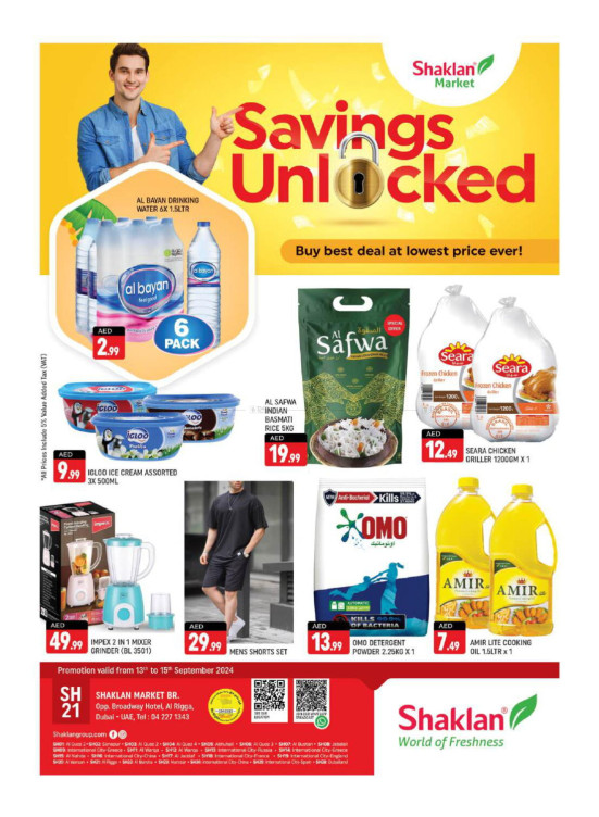 Weekend Deals - Al Rigga, Dubai