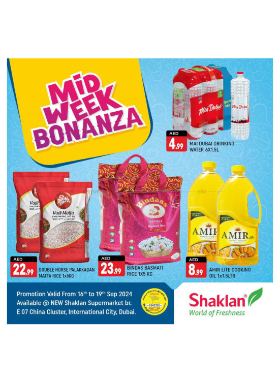 Midweek Bonanza - E07, International City, China Cluster