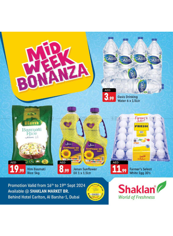 Midweek Bonanza - Al Barsha 1, Dubai