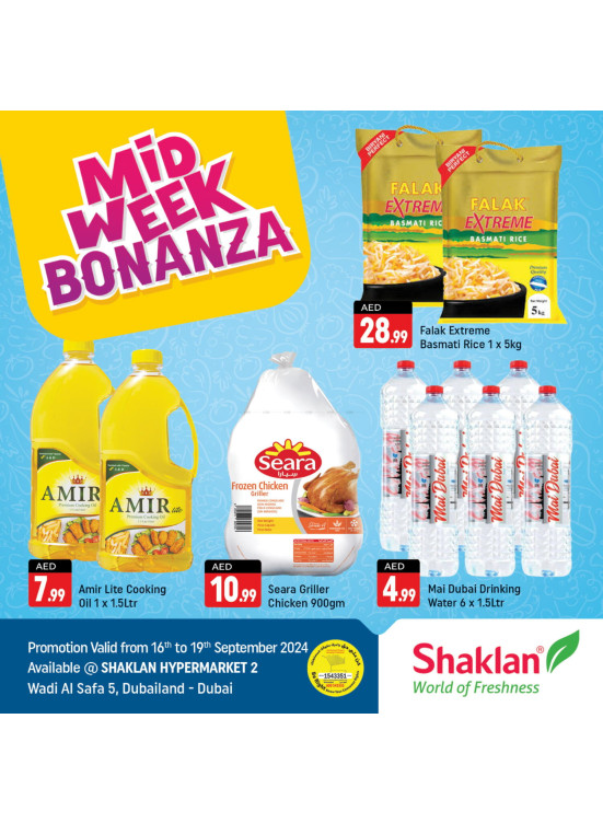 Midweek Bonanza - Wadi Al Safa 5, Dubailand