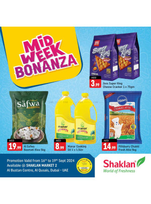 Midweek Bonanza - Al Bustan Centre, Al Qusais
