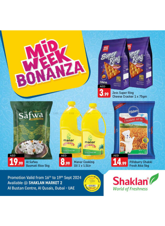 Midweek Bonanza - Al Bustan Centre, Al Qusais