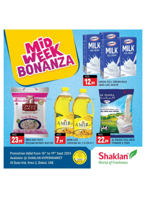 Midweek Bonanza - Al Quoz Industrial Area 2