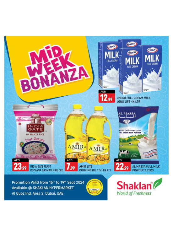Midweek Bonanza - Al Quoz Industrial Area 2