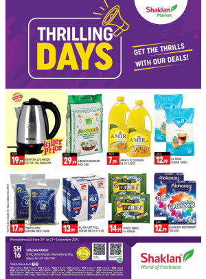 Weekend Deals - B02 China Cluster, Dubai