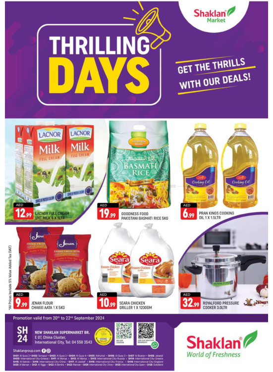 Weekend Deals - E07, International City, China Cluster