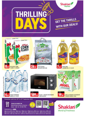 Weekend Deals - Al Barsha 1, Dubai