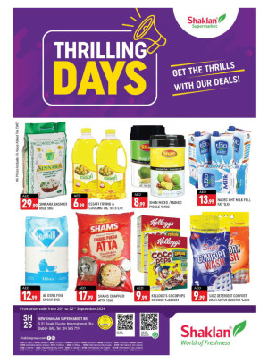 Weekend Deals - S01, International City, Spain Cluster