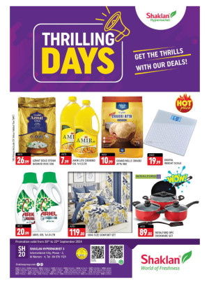 Weekend Deals - Al Warsan