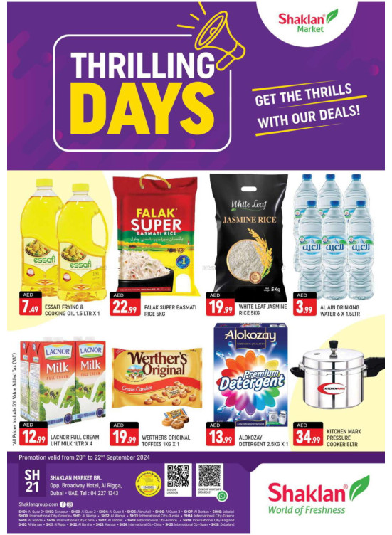 Weekend Deals - Al Rigga, Dubai