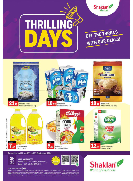 Weekend Deals - Al Nahda 1, Dubai