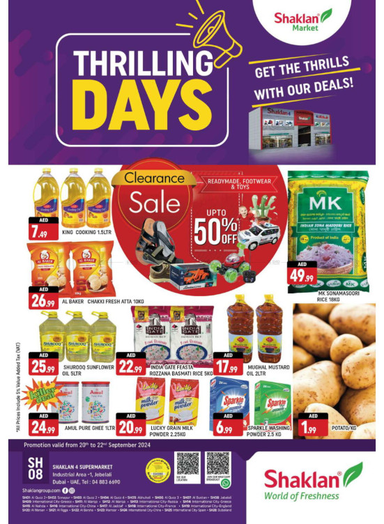 Weekend Deals - Jebel Ali, Industrial Area 1