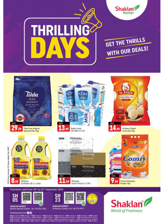 Weekend Deals - Behind Abu Hail Centre