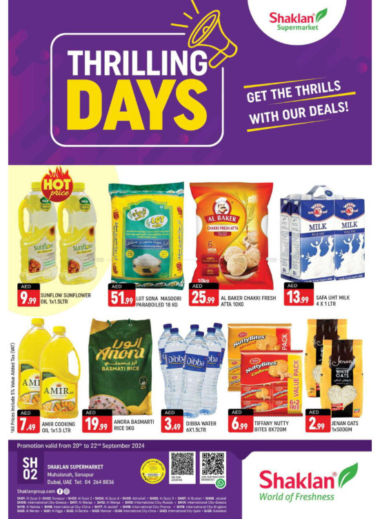 Weekend Deals - Sonapur, Dubai