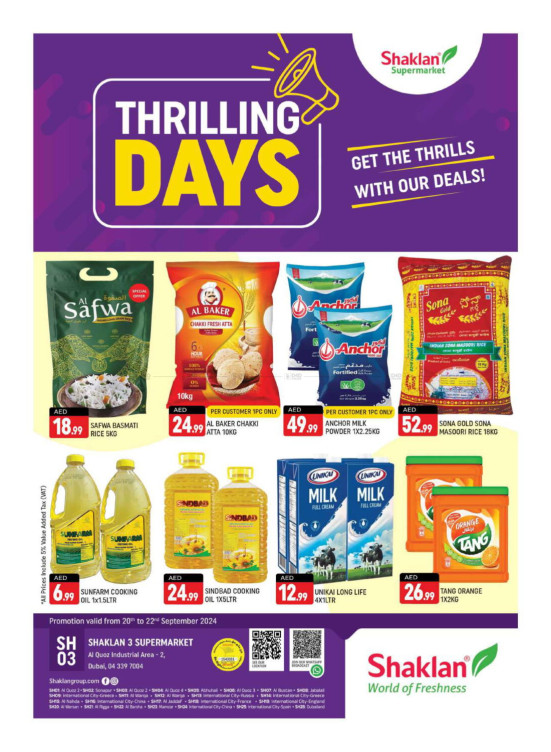 Weekend Deals - Shaklan 3 Supermarket, Al quoz Ind 2