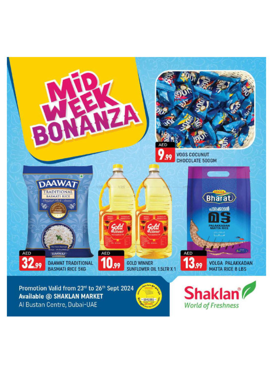 Midweek Bonanza - Al Bustan Centre, Al Qusais