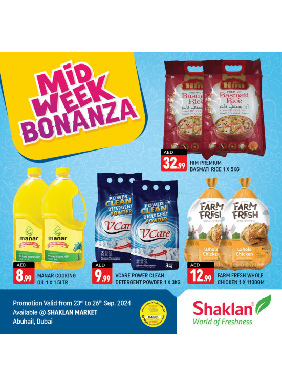 Midweek Bonanza - Behind Abu Hail Centre