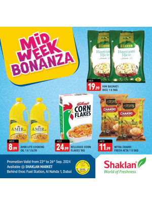 Midweek Bonanza - Al Nahda 1, Dubai