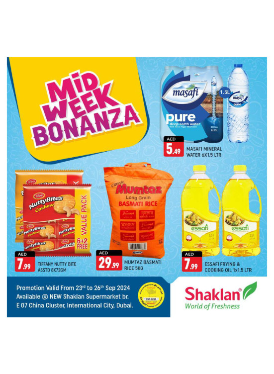 Midweek Deals - E07, International City, China Cluster