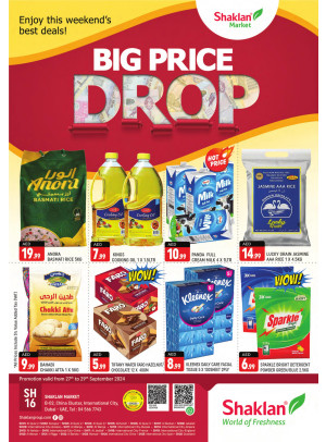 Big Prices Drop - B02 China Cluster, Dubai