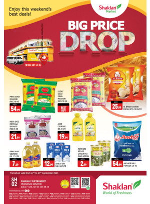 Big Price Drop - Sonapur, Dubai